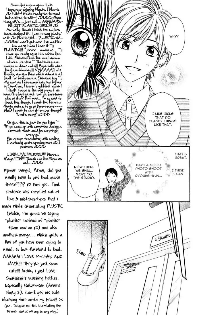 Plastic Girl Chapter 2 8